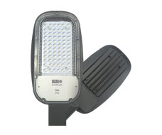 LED Street Light Shine